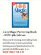 ParentMagic Inc, Creator of 1-2-3 Magic, Launches Amazon Price Match...